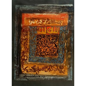 Mashkoor Raza, 15 x 22 Inch, Oil On Paper, Calligraphy Painting, AC-MR-738 Mashkoor Raza, 15 x 22 Inch, Oil On Paper, Calligraphy Painting, AC-MR-738